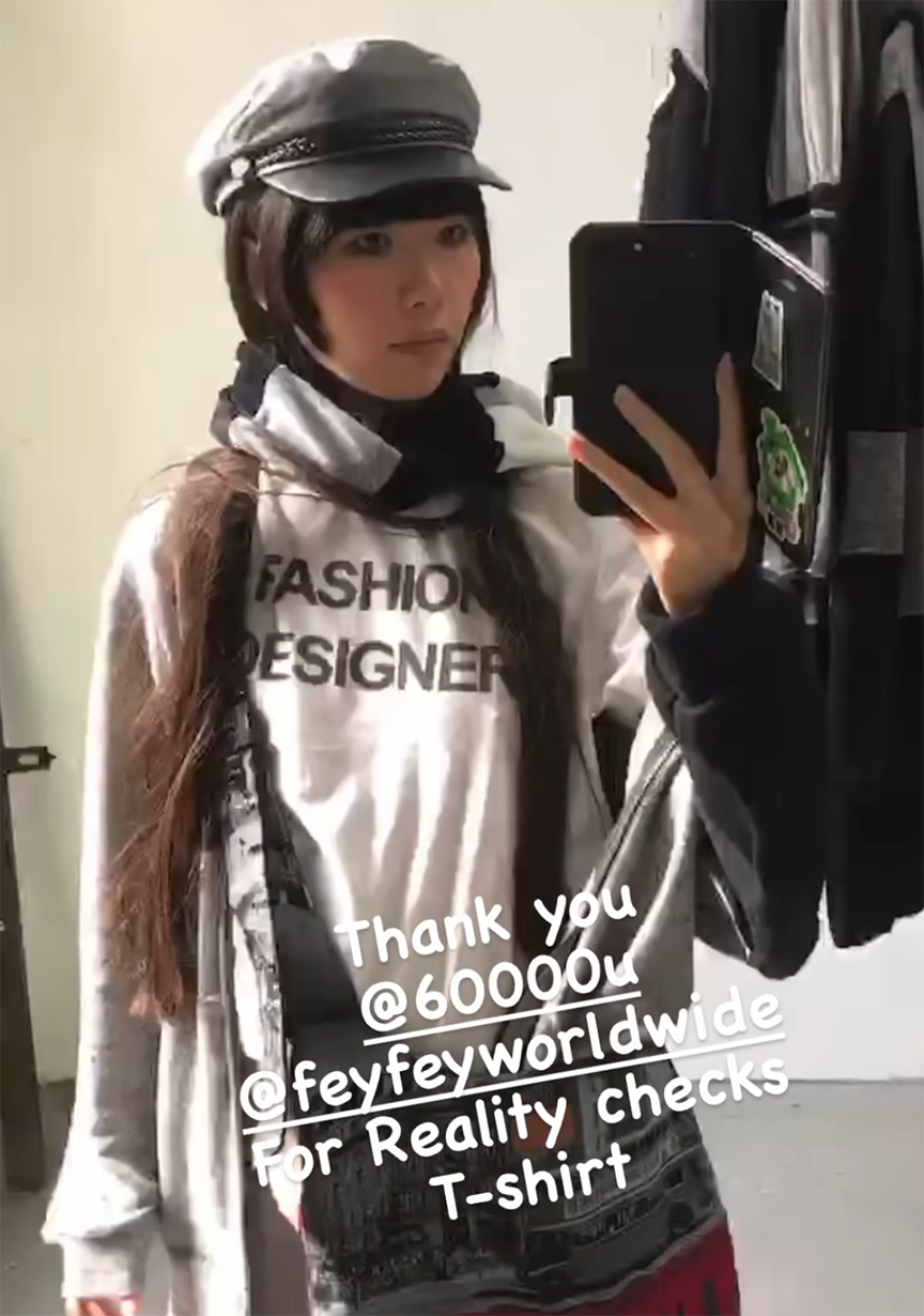 Betty Fashion Designer